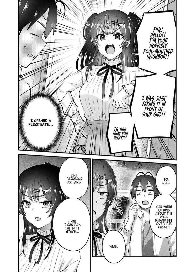 Hajimete no Gal, Chapter 130 image 3